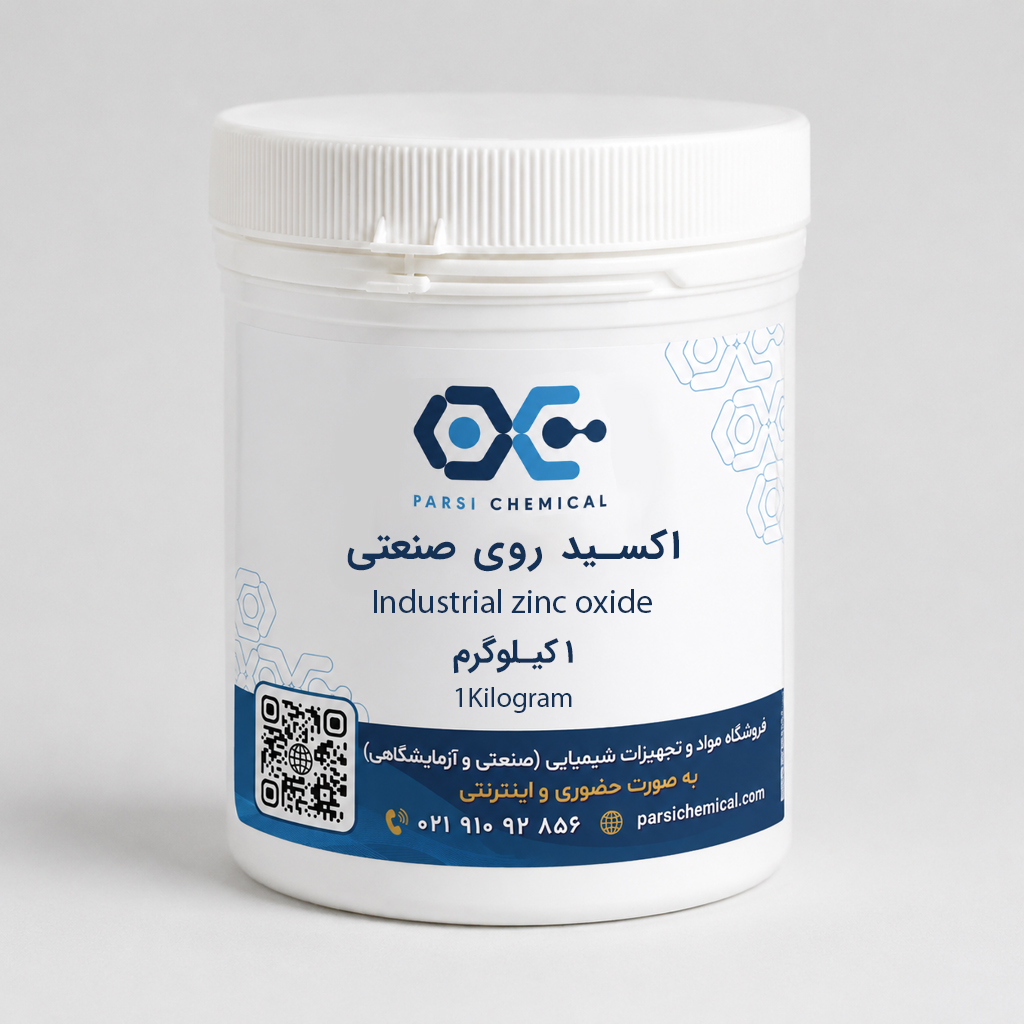 اکسید روی صنعتی